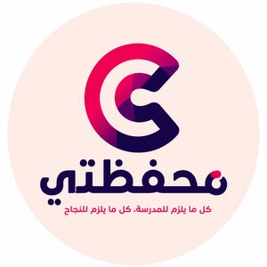 شكارتي