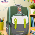 محفظة مدرسية AOLA « Happy Sunday » — للمرحلة الابتدائية