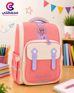 محفظة مدرسية AOLA « Happy Sunday » — للمرحلة الابتدائية