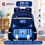 محفظة مدرسية ZLFY ZW-41 — للمرحلة الابتدائية cadeau